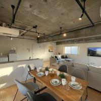 bHOTEL M's lea - Spacious Family apartment next to Peace Park