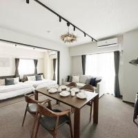 bHOTEL Nagomi - Beautiful 2BR Apt City Center for 10 Ppl