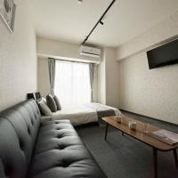 bHOTEL Nagomi - Comfy Apartment for 3 people near City Center