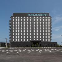 Hotel Route Inn Tokushima Airport -Matsushige Smartinter-, hotel Tokusima repülőtér - TKS környékén Macusigében
