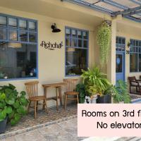 Achcha hotel - itsaraphap MRT station - Wat Arun, hotel en Bangkok Yai, Bangkok