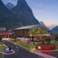 Hilton Garden Inn Guilin Yangshuo, готель в районі Xingping Ancient Town, у місті Ґуйлінь