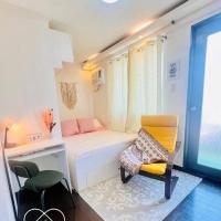 Casa con Amor - Dreamy Pastel Boho-Chic Haven, מלון ב-Caloocan, מנילה