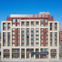 Lavande Hotel Changchun New District North Lake Longxiang Plaza, hotel near Tonghua Sanyuanpu Airport - TNH, Changchun