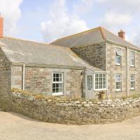 Hingey FarmHouse