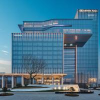 Crowne Plaza Ezhou by IHG, hotel poblíž Ezhou Huahu Airport - EHU, Ezhou