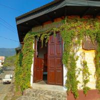 Hotel Anáhuac，Juayúa的飯店