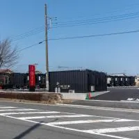 HOTEL R9 The Yard Omitama, hotel u gradu 'Omitama'