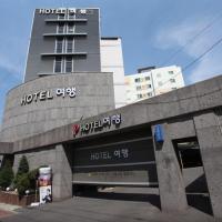 Hotel Trip, Nam-gu, Incheon, hótel á þessu svæði