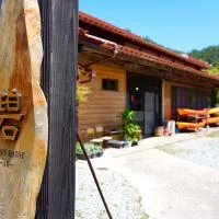 guesthouse碧, hotelli Okinoshimassa