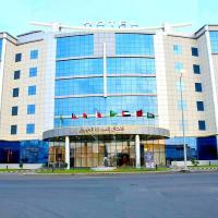 فندق المدى العربية, hotel near Jizan Regional Airport - GIZ, Jazan