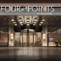 Four Points by Sheraton Changsha, Tianxin, hotel u četvrti Tian Xin, Čangša