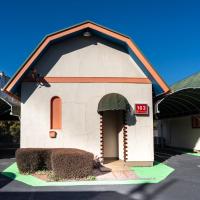 Grand Hotel Narita Airport - Vacation STAY 56469v, hotel near Narita International Airport - NRT, Narita