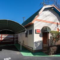 Grand Hotel Narita Airport - Vacation STAY 56506v, hotel pobl&iacute;ž Mezin&aacute;rodn&iacute; leti&scaron;tě Narita - NRT, Tokio Narita