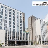 Jin Shi Hu Hotel, Sanmin District , Kaohsiung, hótel á þessu svæði