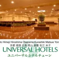 Hiroshima Ekimae Universal Hotel, hotel v destinaci Hirošima