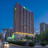 Holiday Inn Express Yinchuan Downtown, an IHG Hotel, hotel in Jinfeng Developing Area, Yinchuan