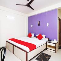 Hotel Mira international - Luxury Stay - Best Hotel in digha: Digha şehrinde bir otel