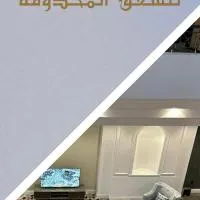 شقق قمة العروبة المخدومة، فندق في بريدة