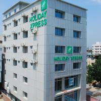 Holiday Xpress, hotel near Hazrat Shahjalal International Airport - DAC, Dhaka