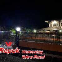 REPOK HOMESTAY, hotel poblíž Tanjung Manis Airport - TGC, Sarikei