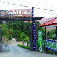 Shalini Batika & Eco Resort, hotell sihtkohas Tigri lennujaama Dhangarhi Airport - DHI lähedal