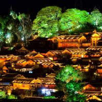 思法特观景客栈 Sifat Viewing Inn, hótel í Lijiang