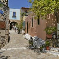 Arolithos Traditional Village Hotel