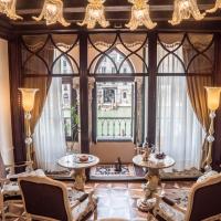 EGO' Boutique Hotel - The Silk Road, hotel in Grand Canal, Venice