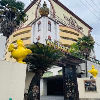 Hotel Water Gate Gifu (Adult Only), hotel near Gifu Airport - QGU, Gifu