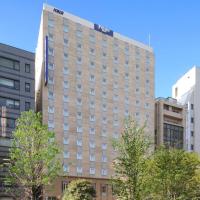 Keio Presso Inn Ikebukuro, hotel en Toshima, Tokio