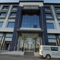nesto, hotel a prop de Riyan Airport - RIY, a Manāwirah