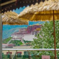 西藏唐卡酒店，拉薩的飯店