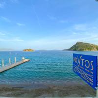 Nostos, hotel a Tolo