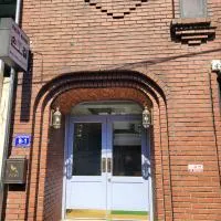 Son-Gil Guesthouse – hotel w mieście Jinju
