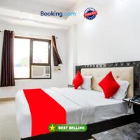 하르드와르에 위치한 호텔 Hotel Raj Ganga Haridwar Near Raja Ji National park Jeep Safari - Excellent Customer Choice- Best Seller
