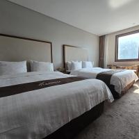 Yeosu Narsha Hotel: Yeosu, Yeosu Havaalanı - RSU yakınında bir otel