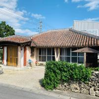 Minshuku Kunya - Vacation STAY 70157v, hotel poblíž Letiště Nové Išigaki - ISG, Fukai