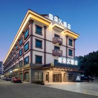Atour X Hotel Ningbo Railway Station North Square, hotell i Haishu District i Ningbo