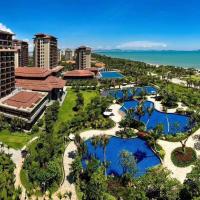 HNTI·Narada Sanya Bay Resort, отель рядом с аэропортом Международный аэропорт Санья Феникс - SYX в Санье