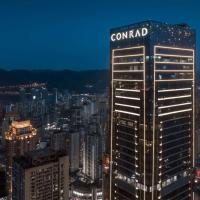 Conrad Chongqing, отель в Чунцине, в районе Nan An
