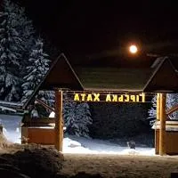 ГІРСЬКА ХАТА, hotel di Senechiv
