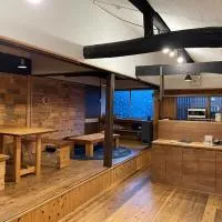 Tsudoi wo tsukuruyado Futatsuya - Vacation STAY 65957v, hotel sa Ei