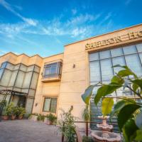 Shelton House Peshawar, hotel near Bacha Khan International Airport - PEW, Peshawar