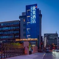 Qiuguo Hotel Beijing Chaoyang Branch, hotel v Pekingu