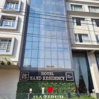 Hotel Nand Residency, מלון בGhāzīpur