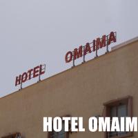 Hotel OMAIMA, hotel El-Ajúnban