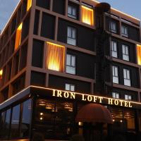 Iron Loft Hotel, hotel blizu aerodroma Aerodrom Isparta - ISE, Isparta