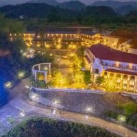 Nhà hàng - Khách sạn Sơn Nữ, hotel a Bak Kan