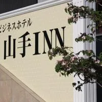 ビジネスホテル 山手INN – hotel w mieście Iidamachi